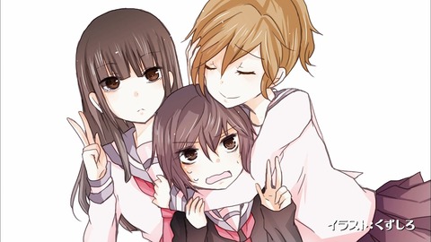 12話　エンドカード