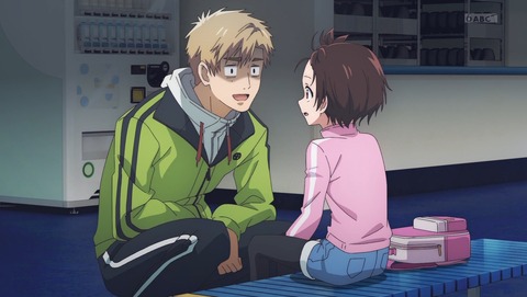 メダリスト 1話 感想 氷上の天才 37