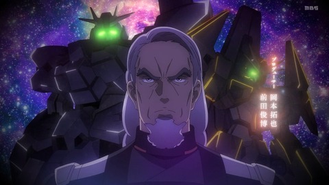 機動戦士ガンダム 水星の魔女 7話 感想 シャル・ウィ・ガンダム? 00