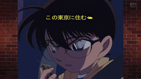 ancb03634