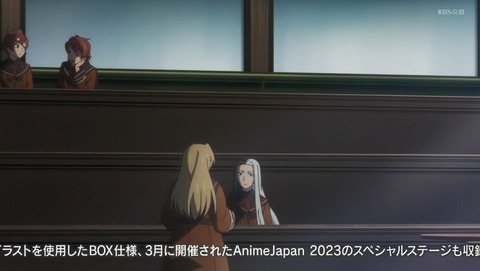 ANCB001920