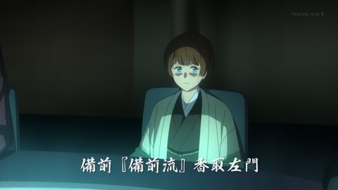 ancb00217