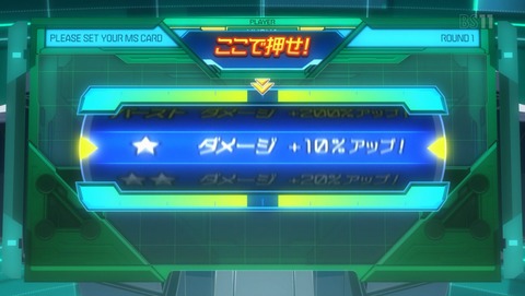 ANCB000008
