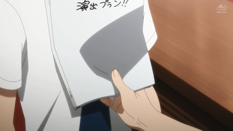 ANCB001715