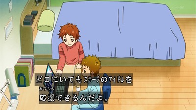 アイカツ 111話 3172