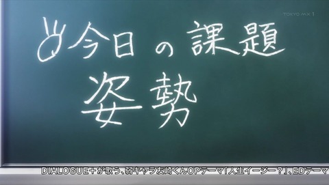 ancb001632