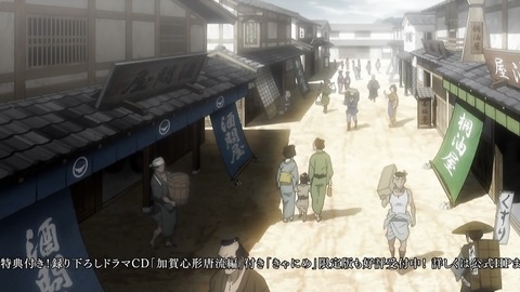 ancb00348