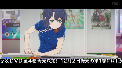 ANCB002527