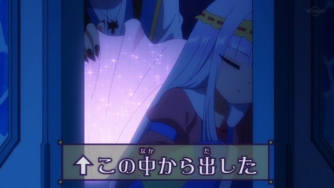ancb003918