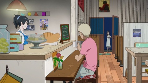 つり球 6話 感想 0226