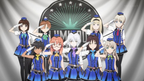 連盟空軍航空魔法音楽隊 ルミナスウィッチーズ 10話 感想 故郷の空 88