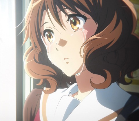 kumiko