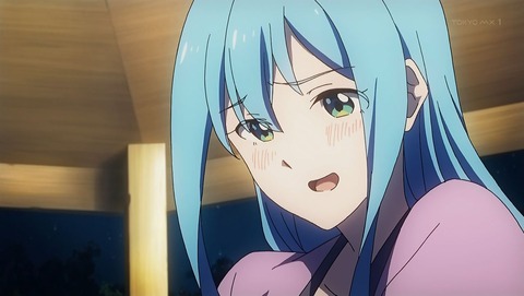 賢者の孫 8話 感想 037