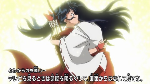 ancb00003