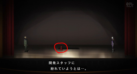 ガンダム ジークアクス 機動戦士Gundam GQuuuuuuX o