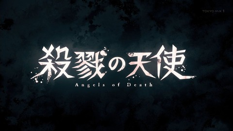 ancb00165