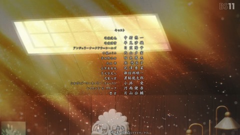 ANCB003263