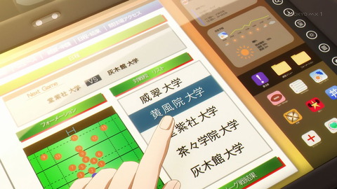 ancb00017