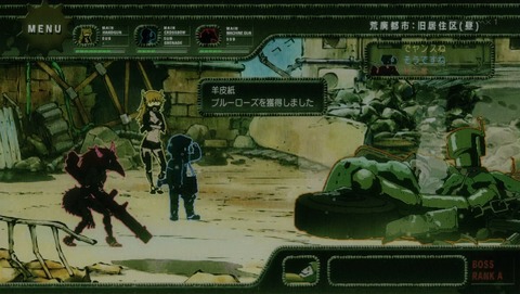 ancb000570