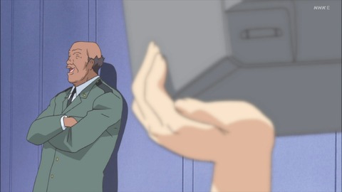 ancb02295