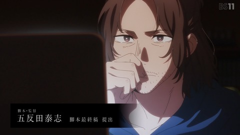 ancb001875