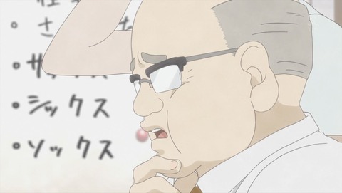 荒ぶる季節の乙女どもよ。 2話 感想 0215
