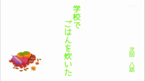 ancb74562