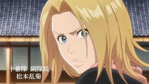 ANCB001296