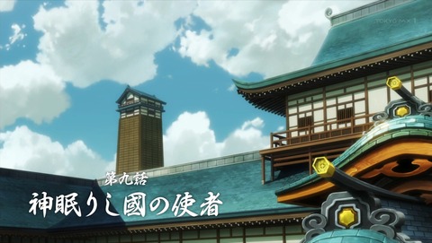 ancb00756