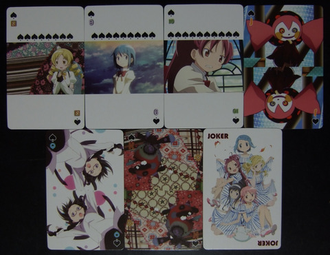 まどかマギカ ローソン 十六茶 8