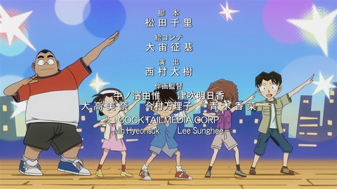 ancb02786