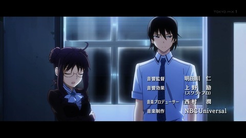 グリザイア 5話 00059