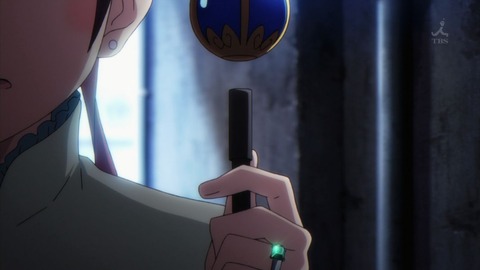 ancb00558