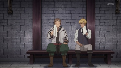 片田舎のおっさん、剣聖になる おっさん剣聖 2話 感想 片田舎のおっさん、魔術師に驚愕する 52