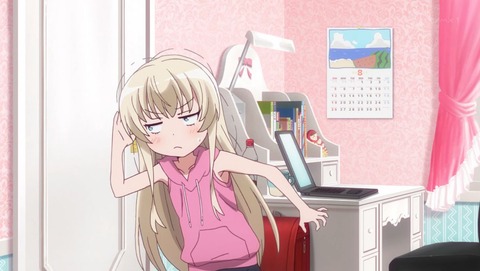 うちのメイドがウザすぎる! 1話 感想 044