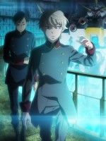 アルドノア・ゼロ 2