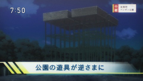 ANCB002126