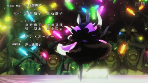 ANCB003333