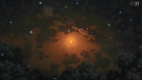 ANCB001408