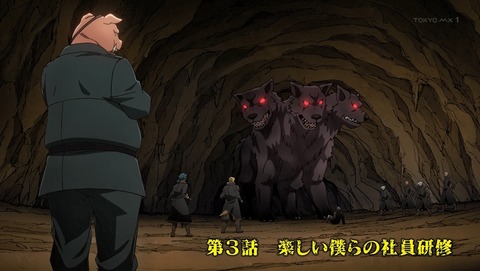 ANCB000658