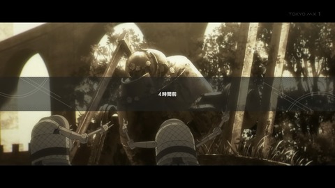 NieR:Automata Ver1.1a 7話 感想 034