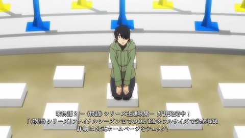 ancb00261