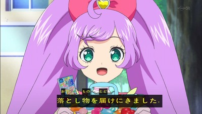 プリパラ 1話 感想 1267