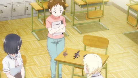 ancb00116