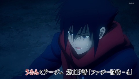 ウィッチウォッチ 14話 感想 うろんミラージュ　第１１９話「ファジー討伐-４」  推し絵師日誌 20