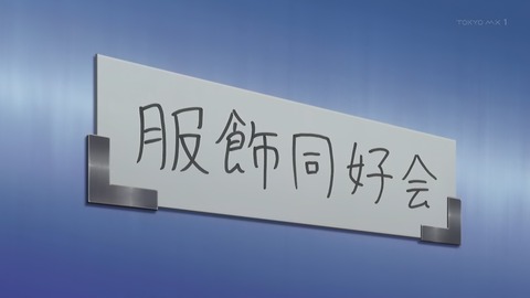 ancb00202