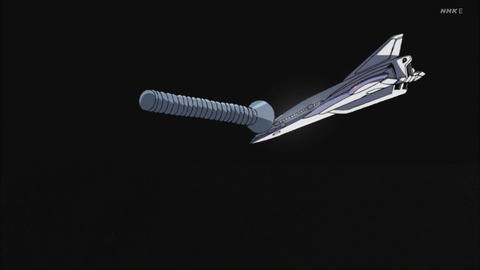 ancb00659