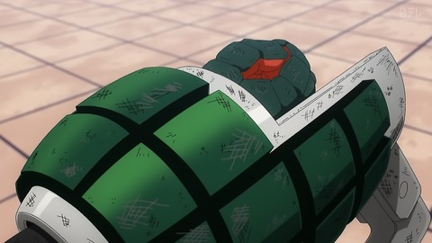 ancb00264