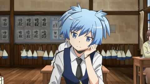 暗殺教室 第1話 感想 間違いなく今期最強キャラ 最強先生きたわwww あにこ便 暗殺教室 第1話 感想 間違いなく今期最強キャラ 最強先生きたわwww あにこ便