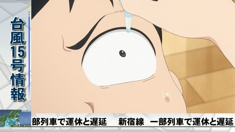 ancb00472
